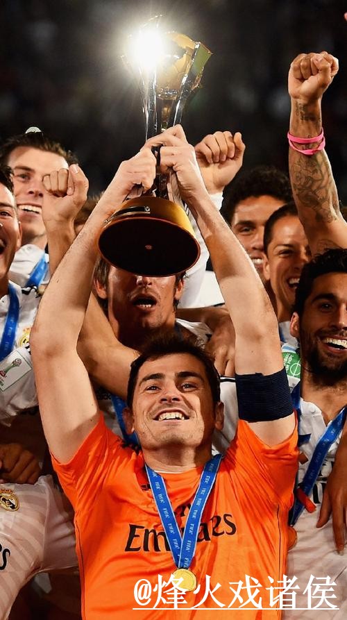 如何利用免费官方渠道进行世界杯投注