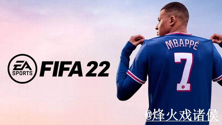 世界杯预测官网热门分析与趋势