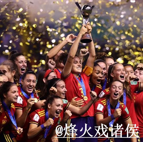 如何找到世界杯滚球免费最新网址