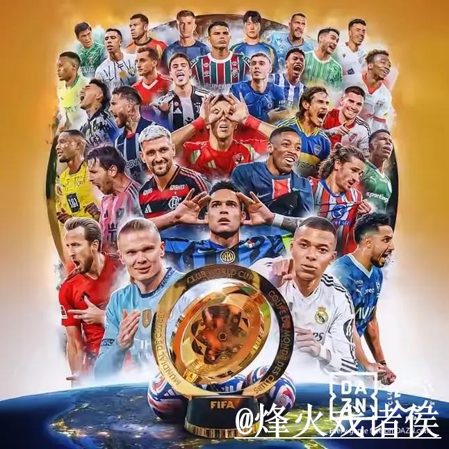 2026世界杯投注入口最佳平台推荐 2026世界杯投注入口最佳平台推荐