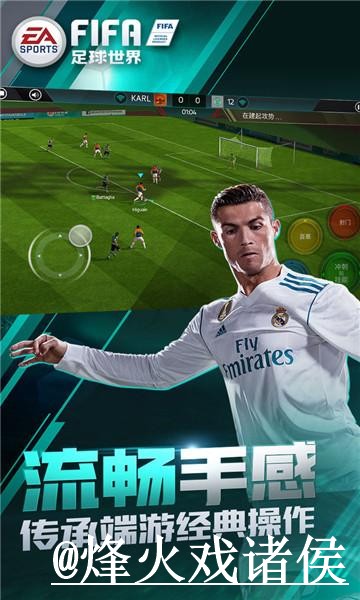 2026世界杯线上投注APP入口下载指南 2026世界杯线上投注APP入口下载指南