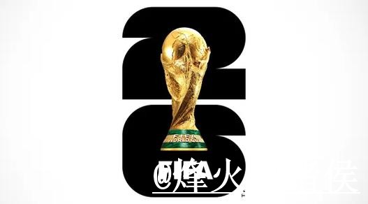 深入解析2026世界杯预测和开户攻略 深入解析2026世界杯预测和开户攻略